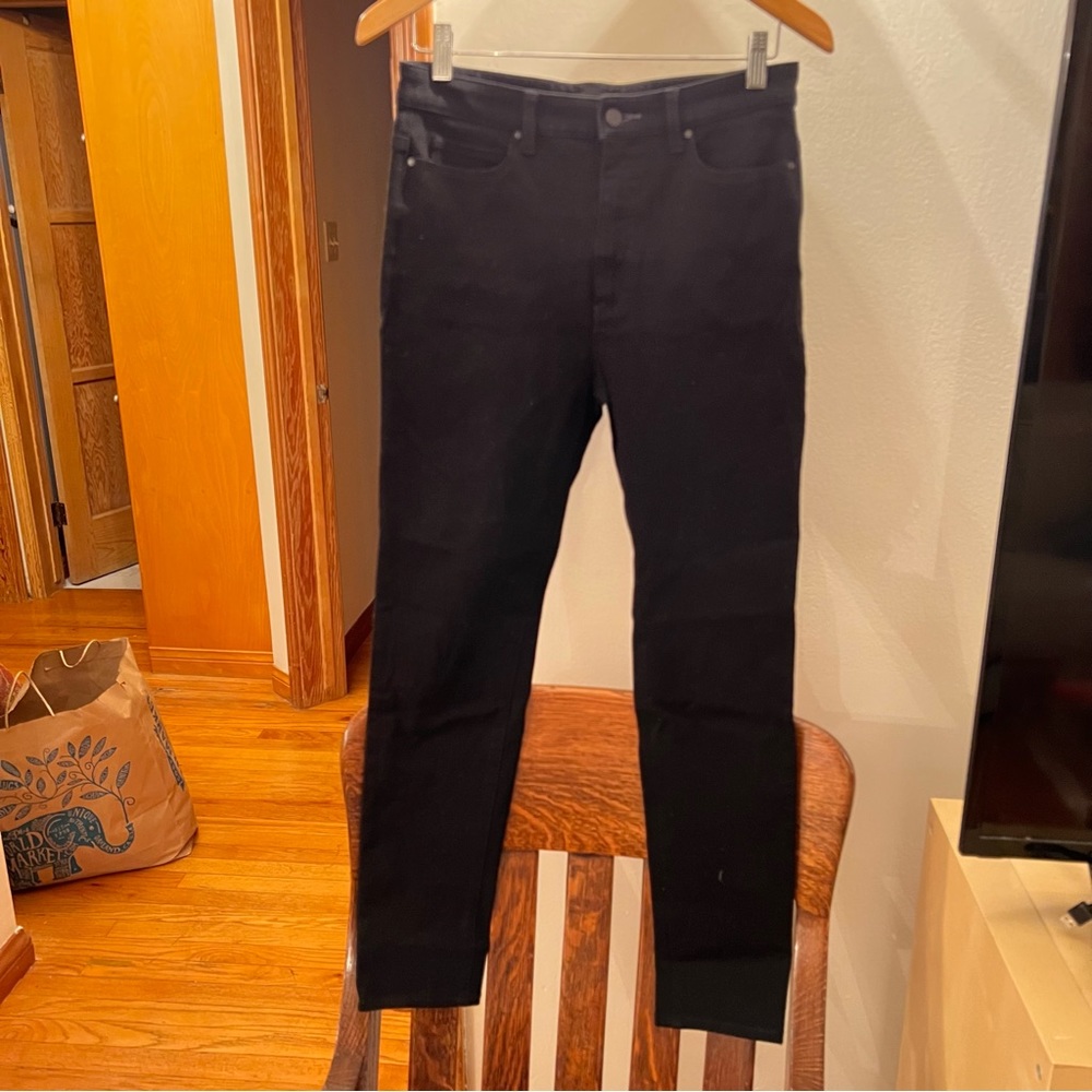Stretchy Uniqlo skinny jeans